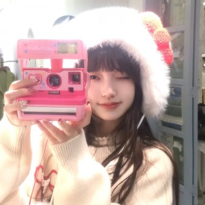 新游记