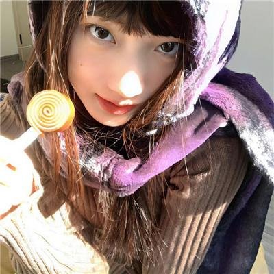 地狱之家