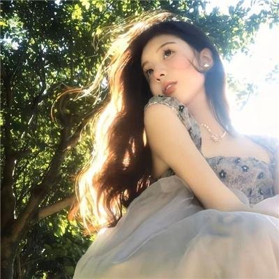 天之娇女